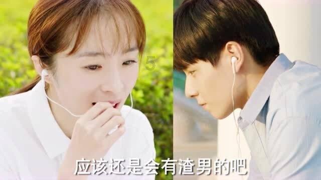 香蜜沉沉烬如霜装扮