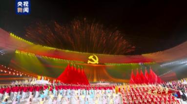 救援外星小怪