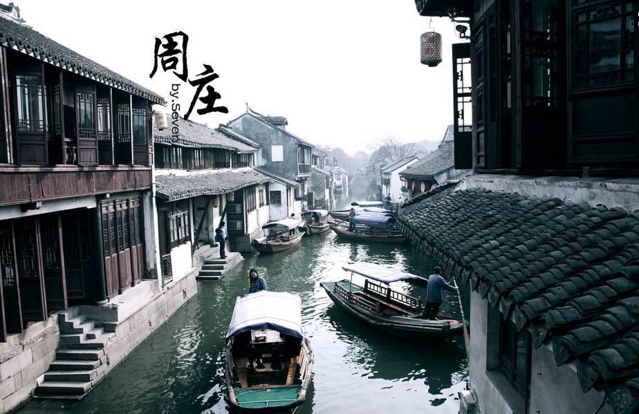 倾世一梦